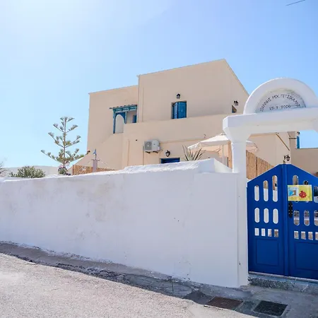 Rosalia Megalochori Lejlighed