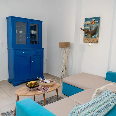 Rosalia Megalochori 아파트 *