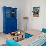 Rosalia Megalochori Appartement *