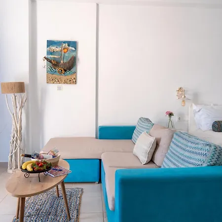 Rosalia Megalochori Apartamento *