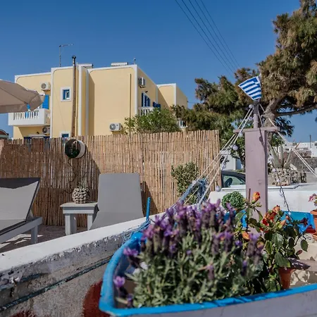 Rosalia Megalochori Apartamento *