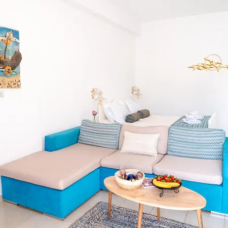 Rosalia Megalochori Apartament